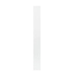 Scaffale portaoggetti estraibile multifunzionale a 7 ripiani da 71 pollici, scaffale aperto su un lato, organizer per cucina, soggiorno e spazi stretti, bianco